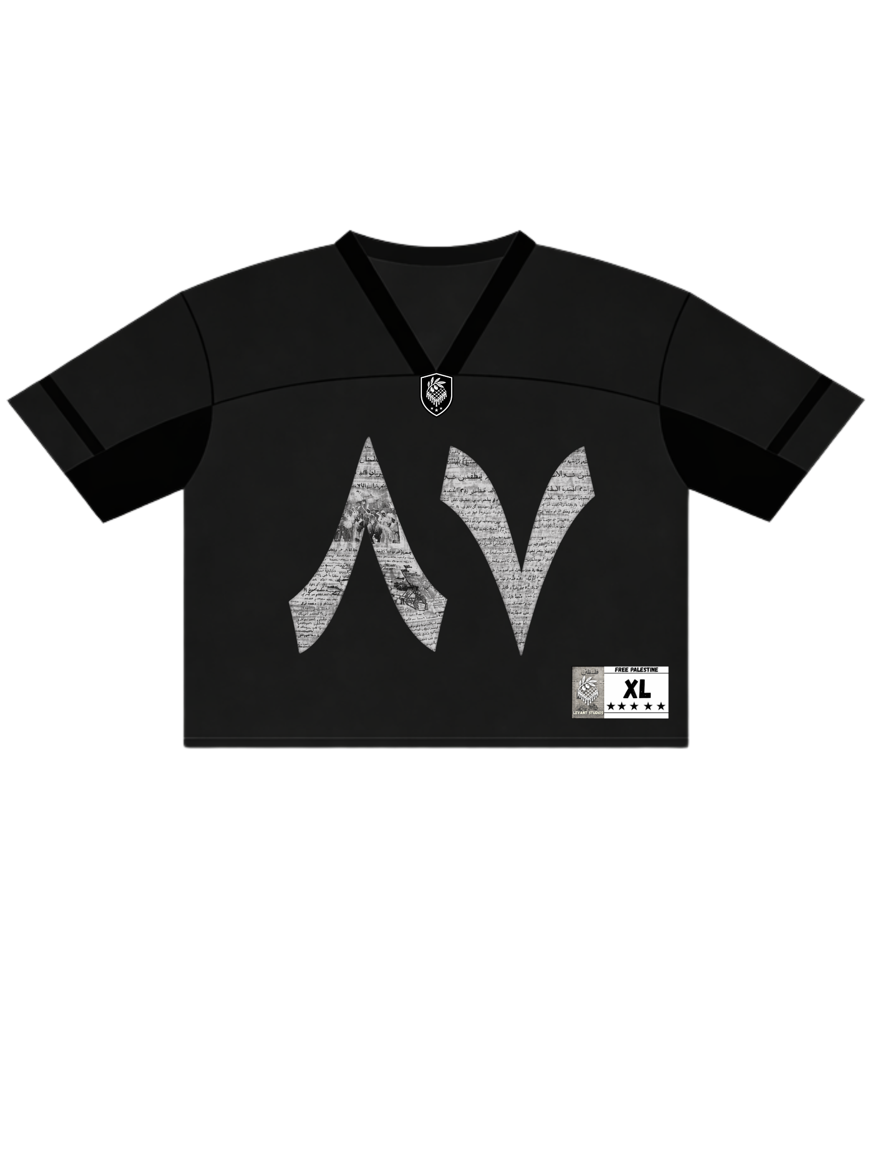 Falasteen 87 Football Jersey | PREORDER