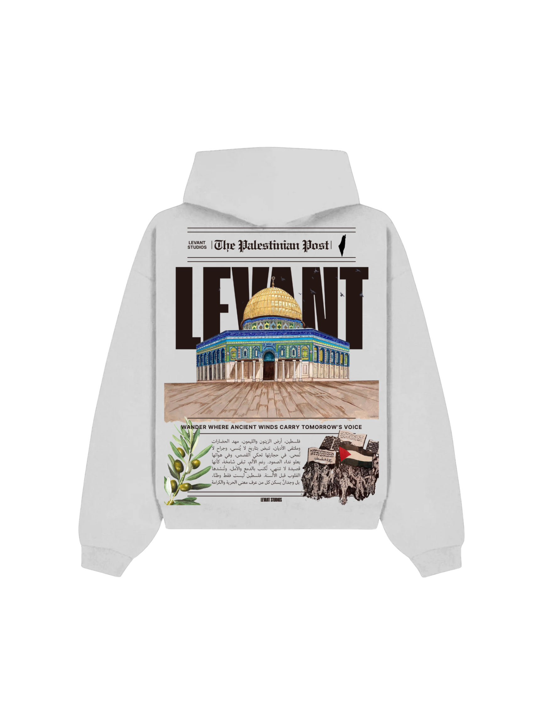 The Palestinian Post Heavy-Weight Hoodie